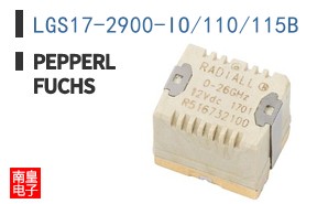 LGS17-2900-IO/110/115B ͼƬ